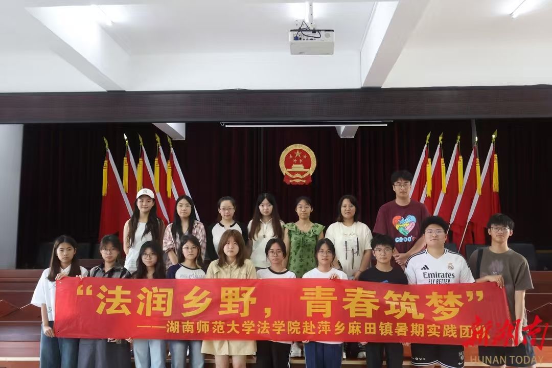 yL23411永利集团官网登录