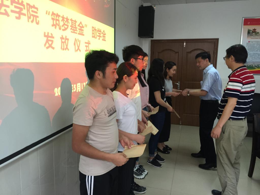 yL23411永利集团官网登录