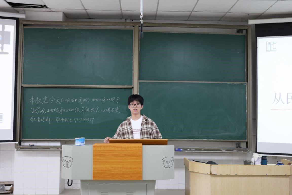 yL23411永利集团官网登录