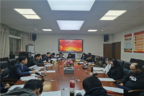 yL23411永利集团官网登录