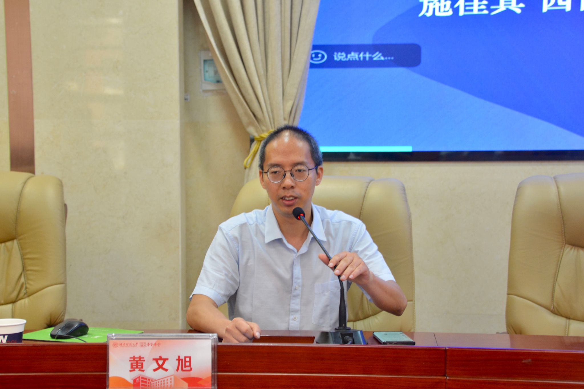 yL23411永利集团官网登录