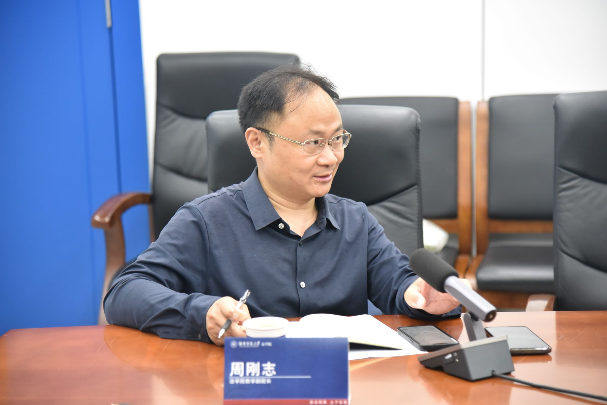 yL23411永利集团官网登录