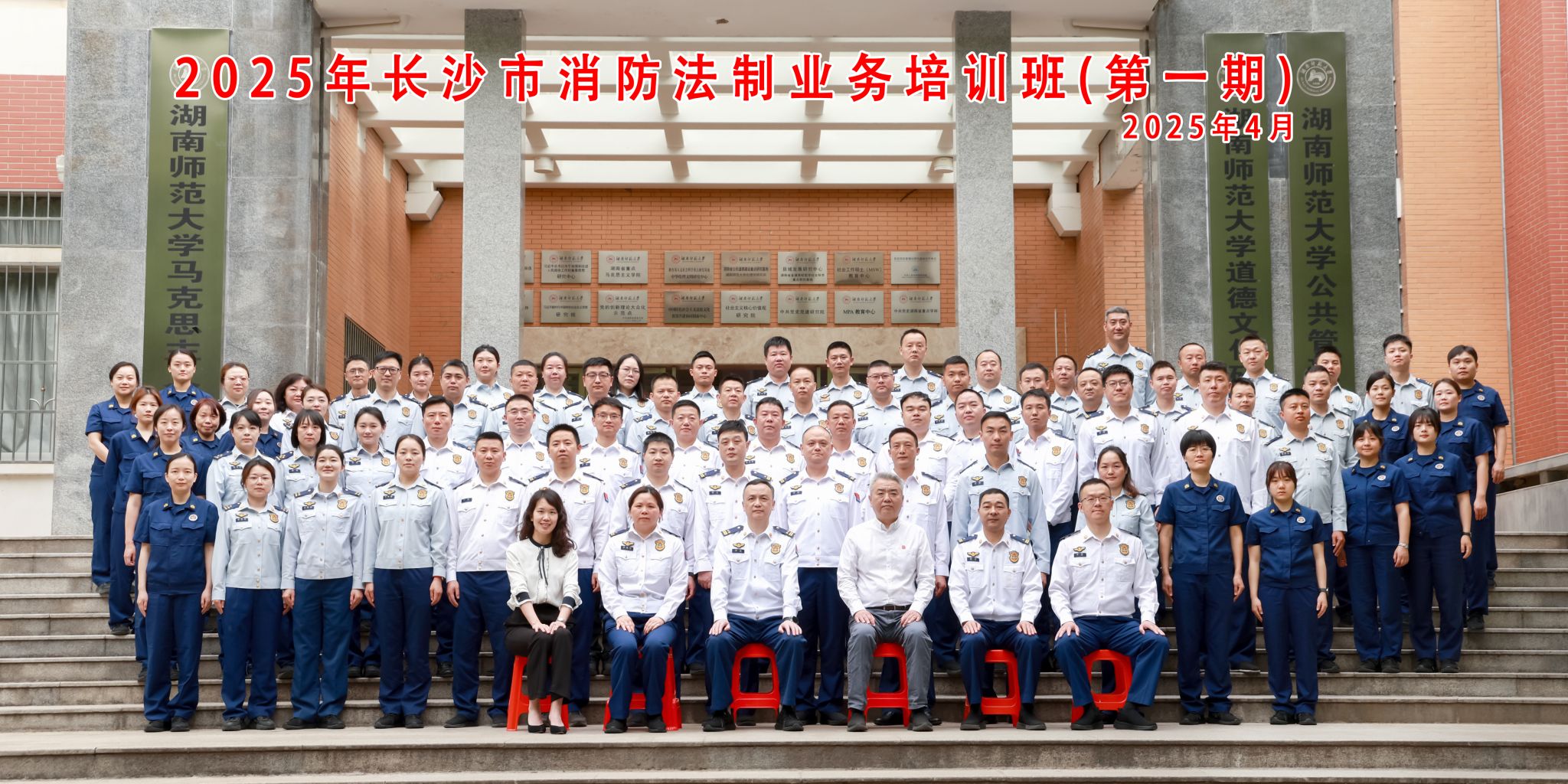 yL23411永利集团官网登录