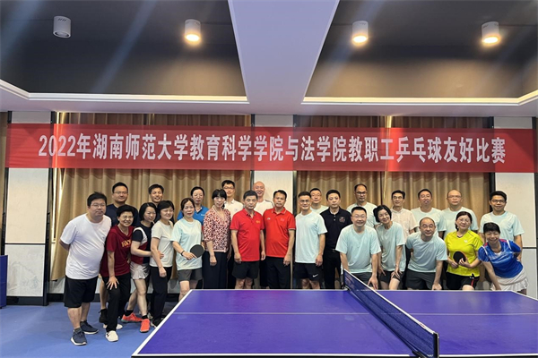 yL23411永利集团官网登录