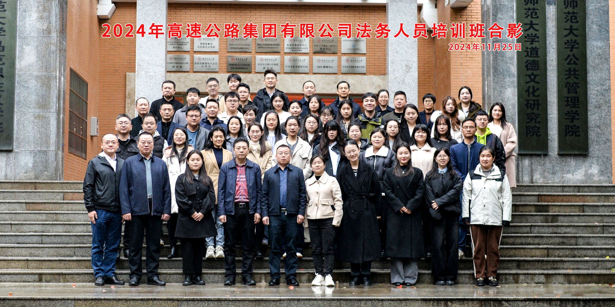 yL23411永利集团官网登录