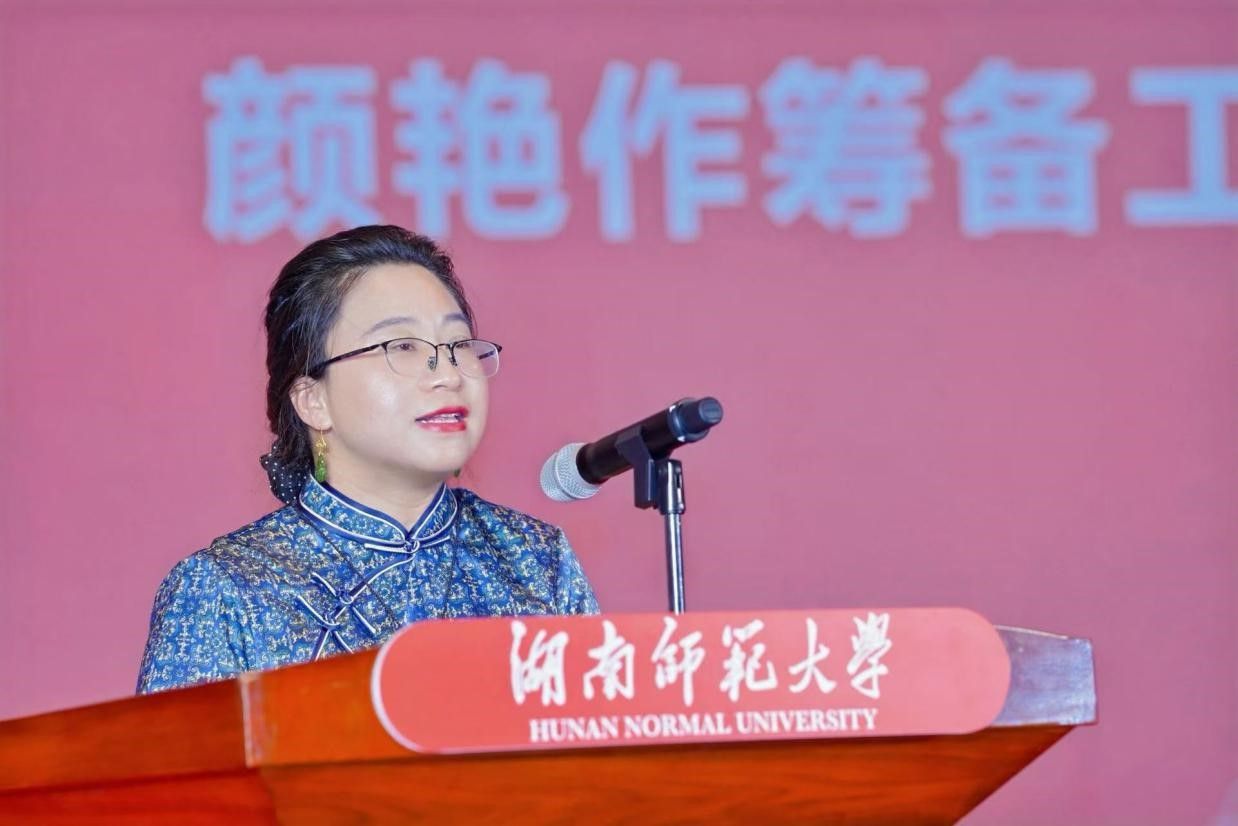 yL23411永利集团官网登录