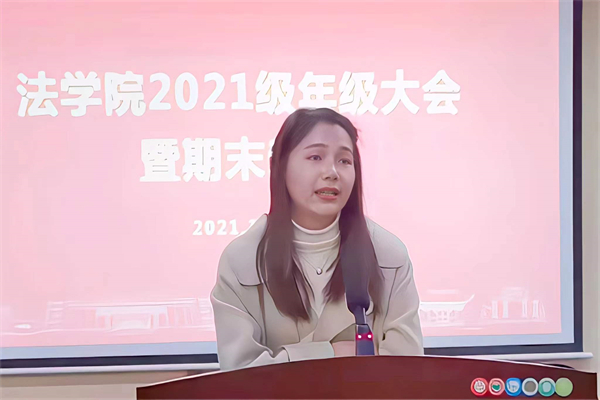 yL23411永利集团官网登录