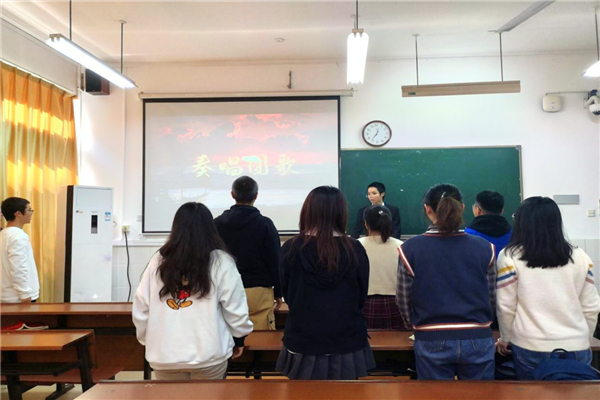 yL23411永利集团官网登录