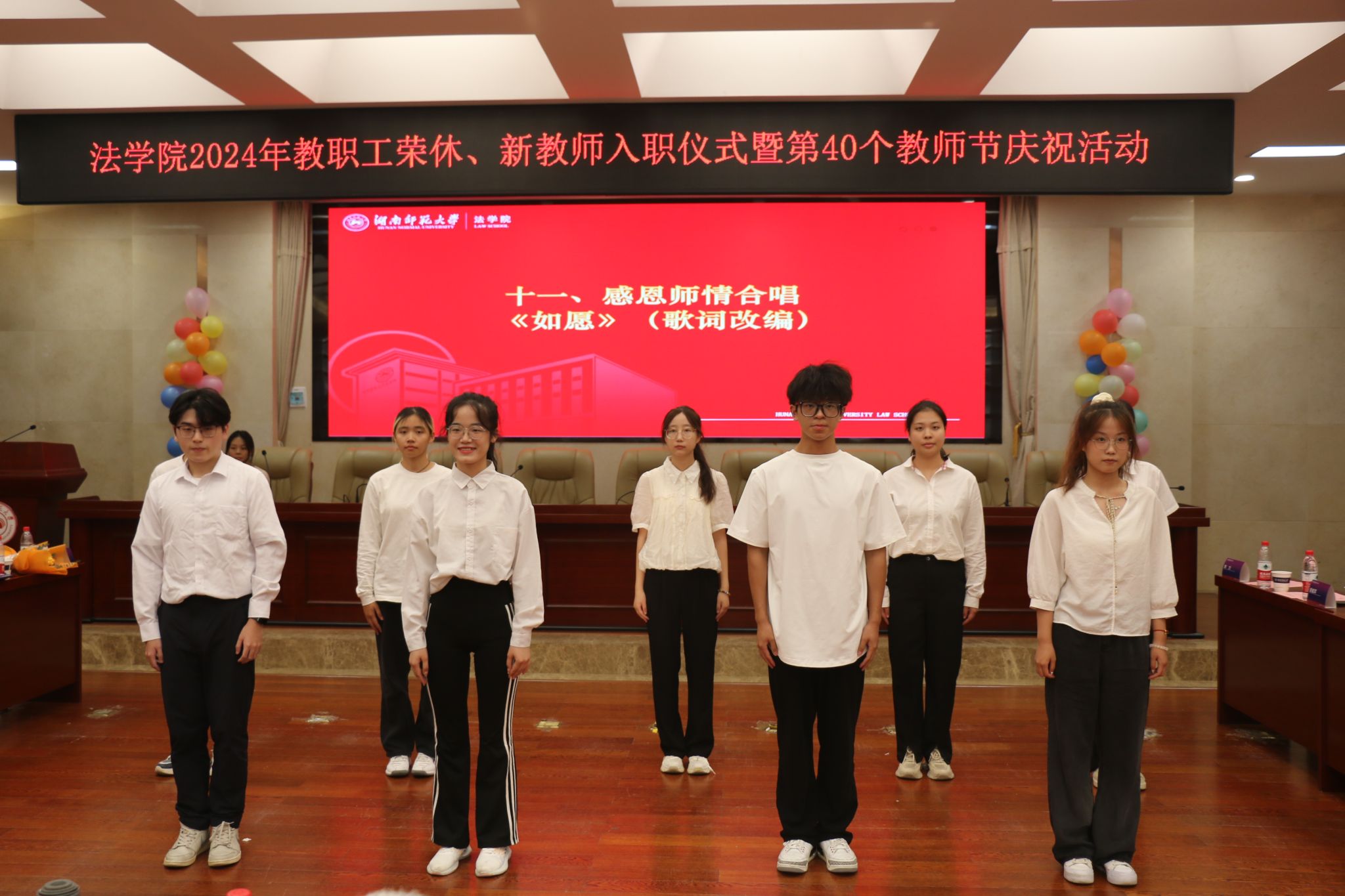 yL23411永利集团官网登录