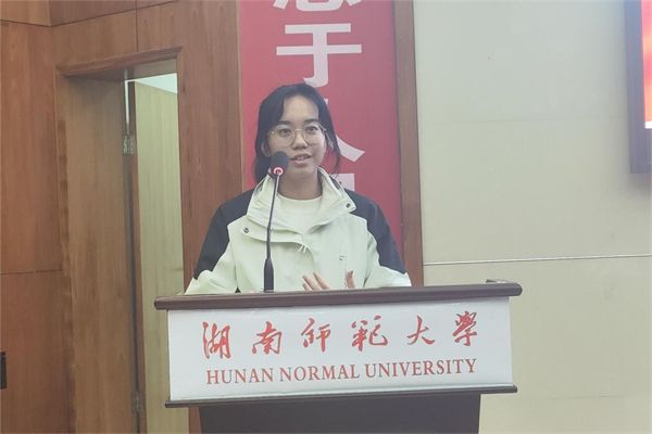 yL23411永利集团官网登录