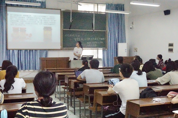 yL23411永利集团官网登录
