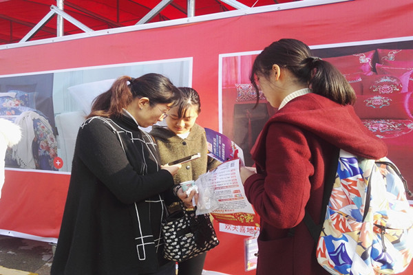 yL23411永利集团官网登录