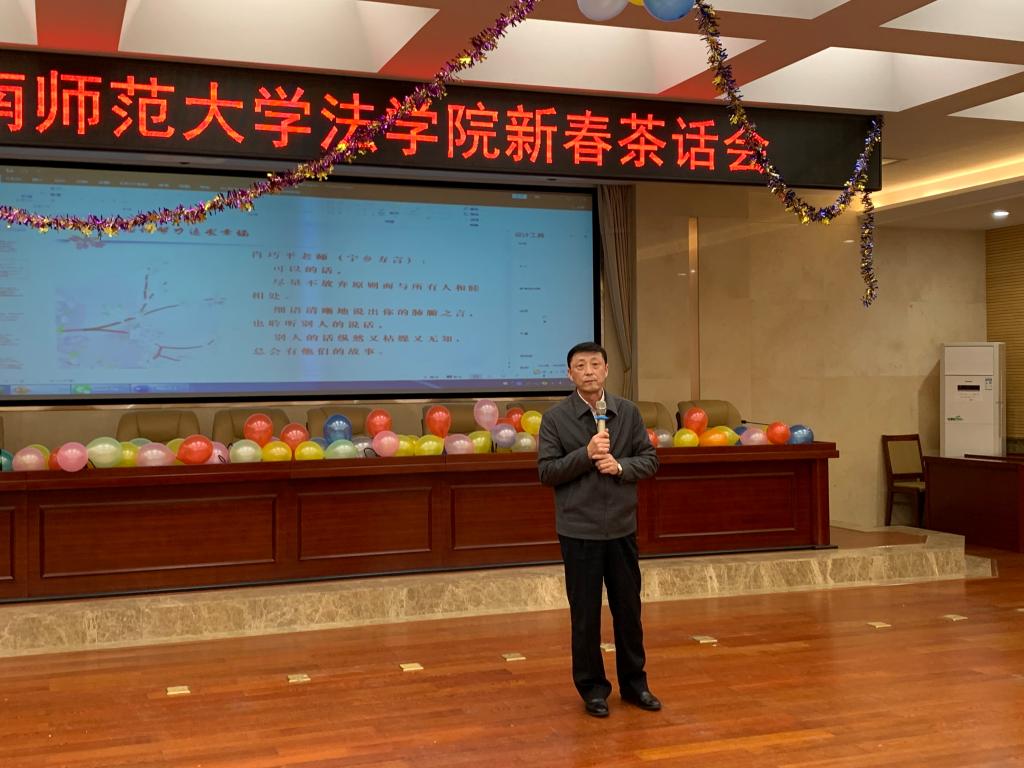 yL23411永利集团官网登录
