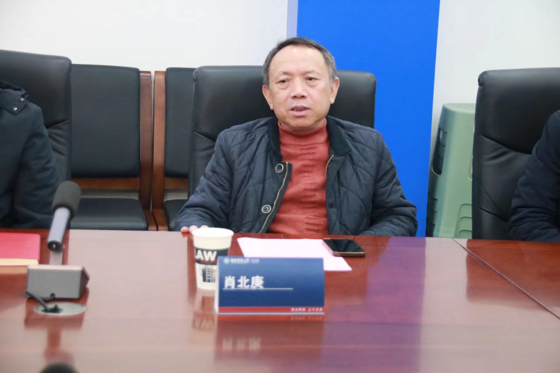 yL23411永利集团官网登录
