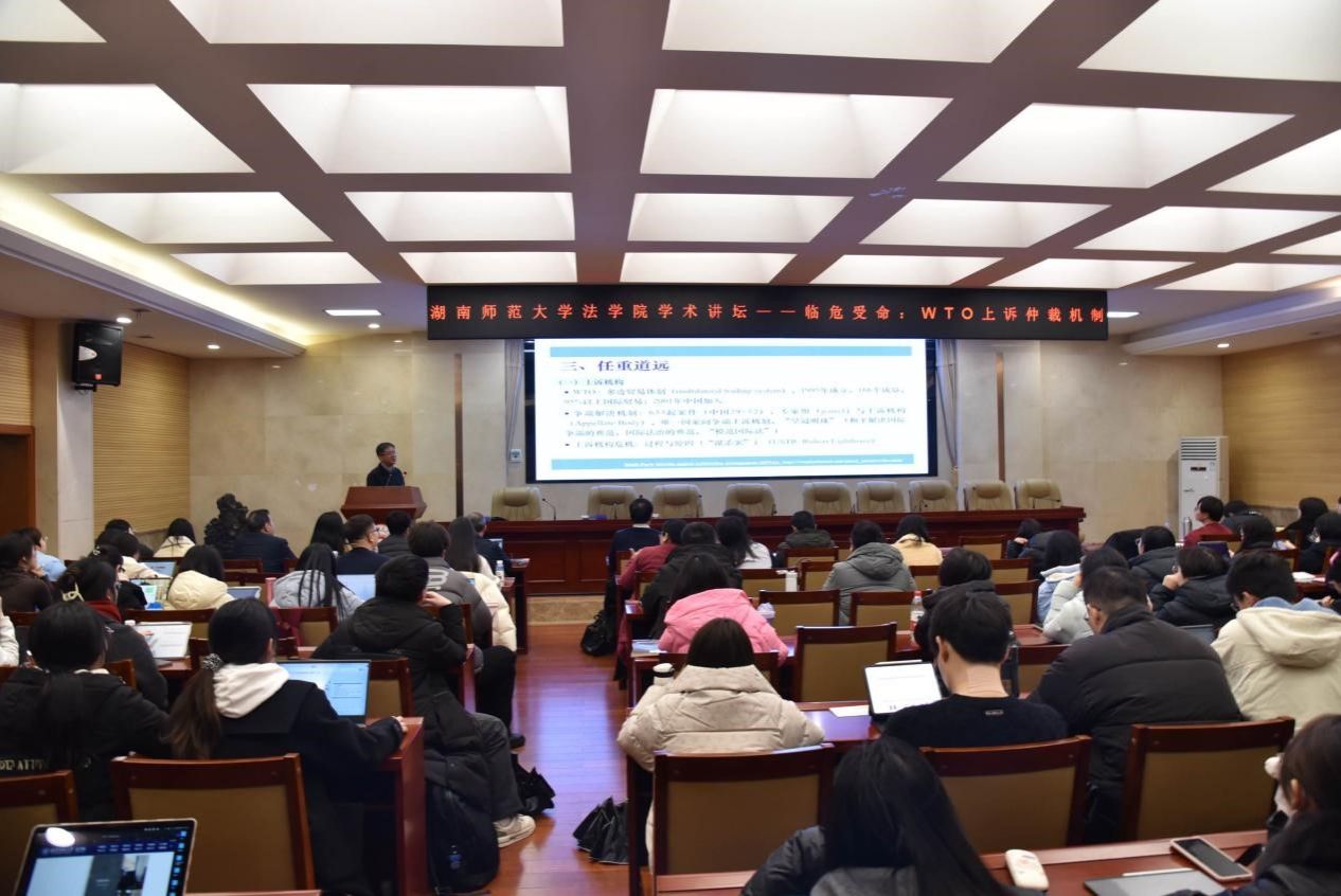 yL23411永利集团官网登录
