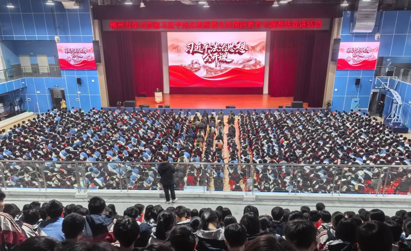 yL23411永利集团官网登录