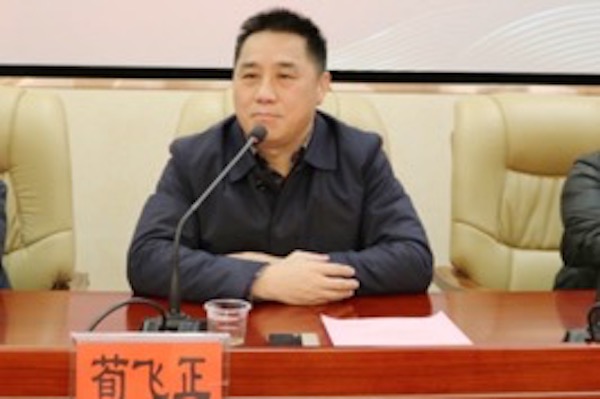 yL23411永利集团官网登录