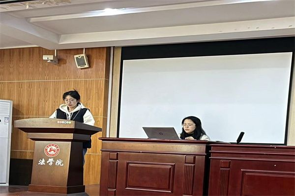 yL23411永利集团官网登录