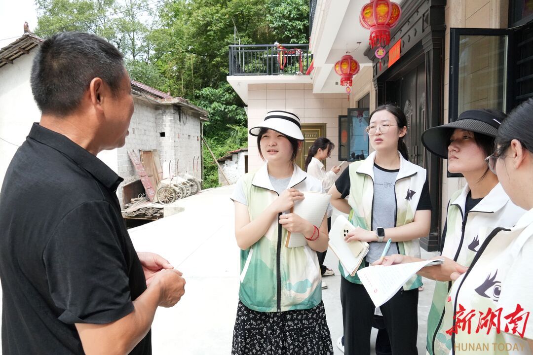 yL23411永利集团官网登录
