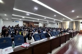 yL23411永利集团官网登录