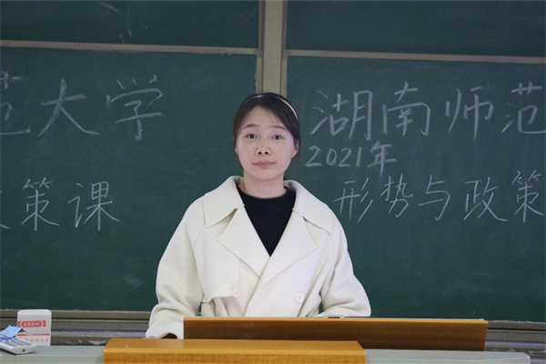 yL23411永利集团官网登录