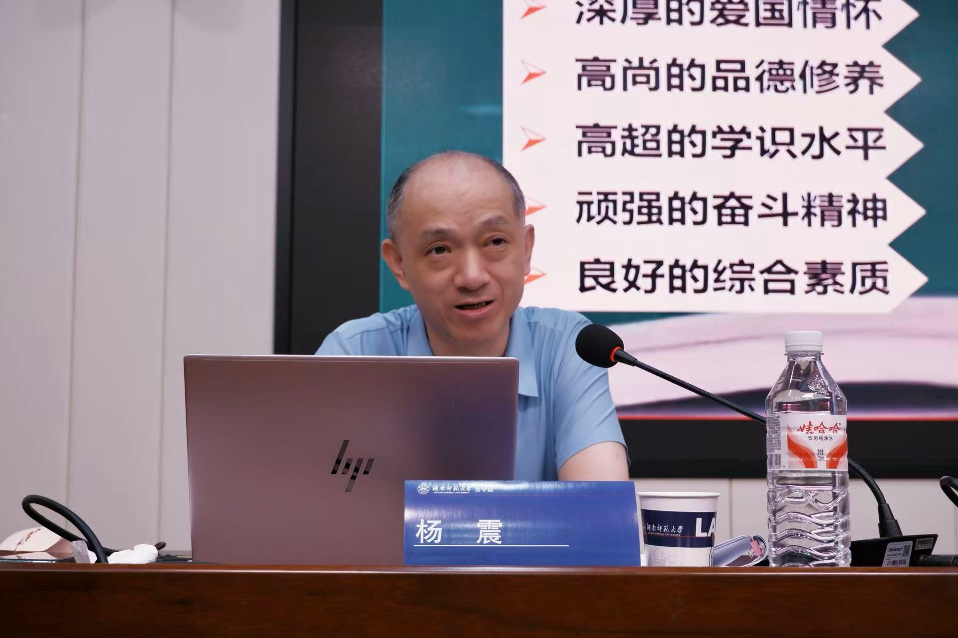 yL23411永利集团官网登录