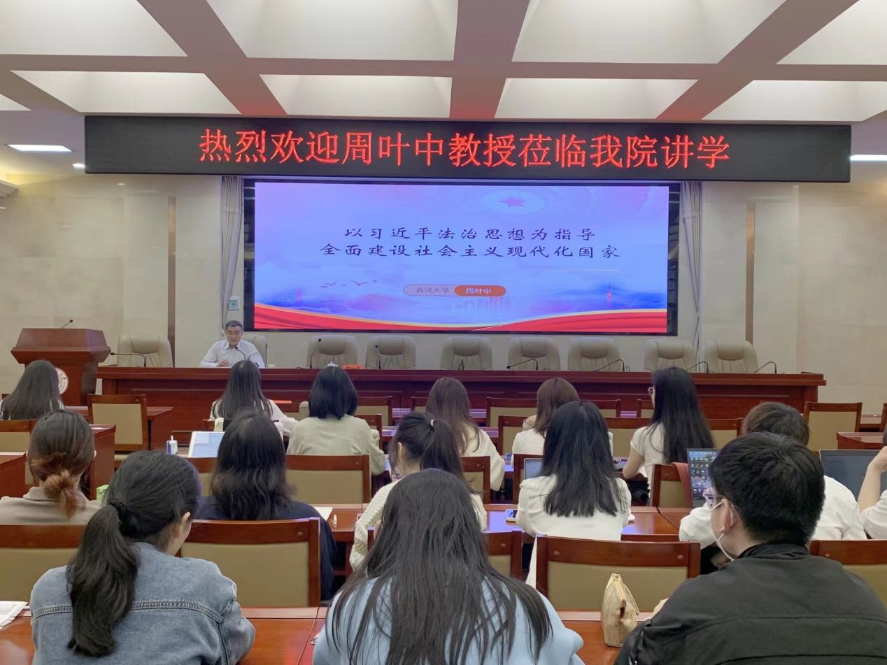 yL23411永利集团官网登录