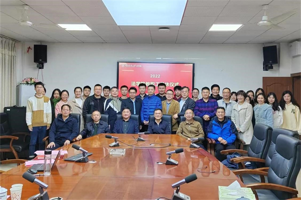 yL23411永利集团官网登录