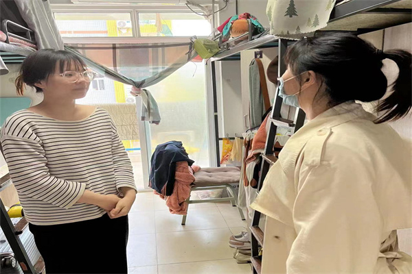 yL23411永利集团官网登录