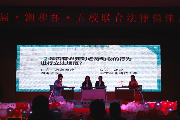 yL23411永利集团官网登录