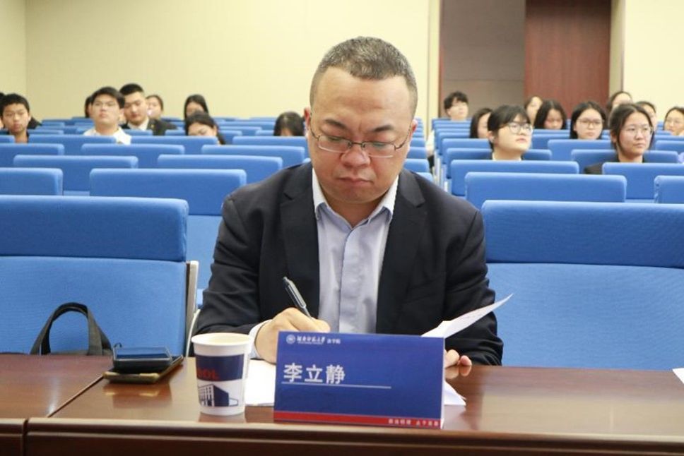 yL23411永利集团官网登录