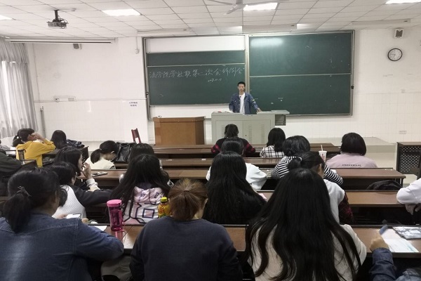 yL23411永利集团官网登录