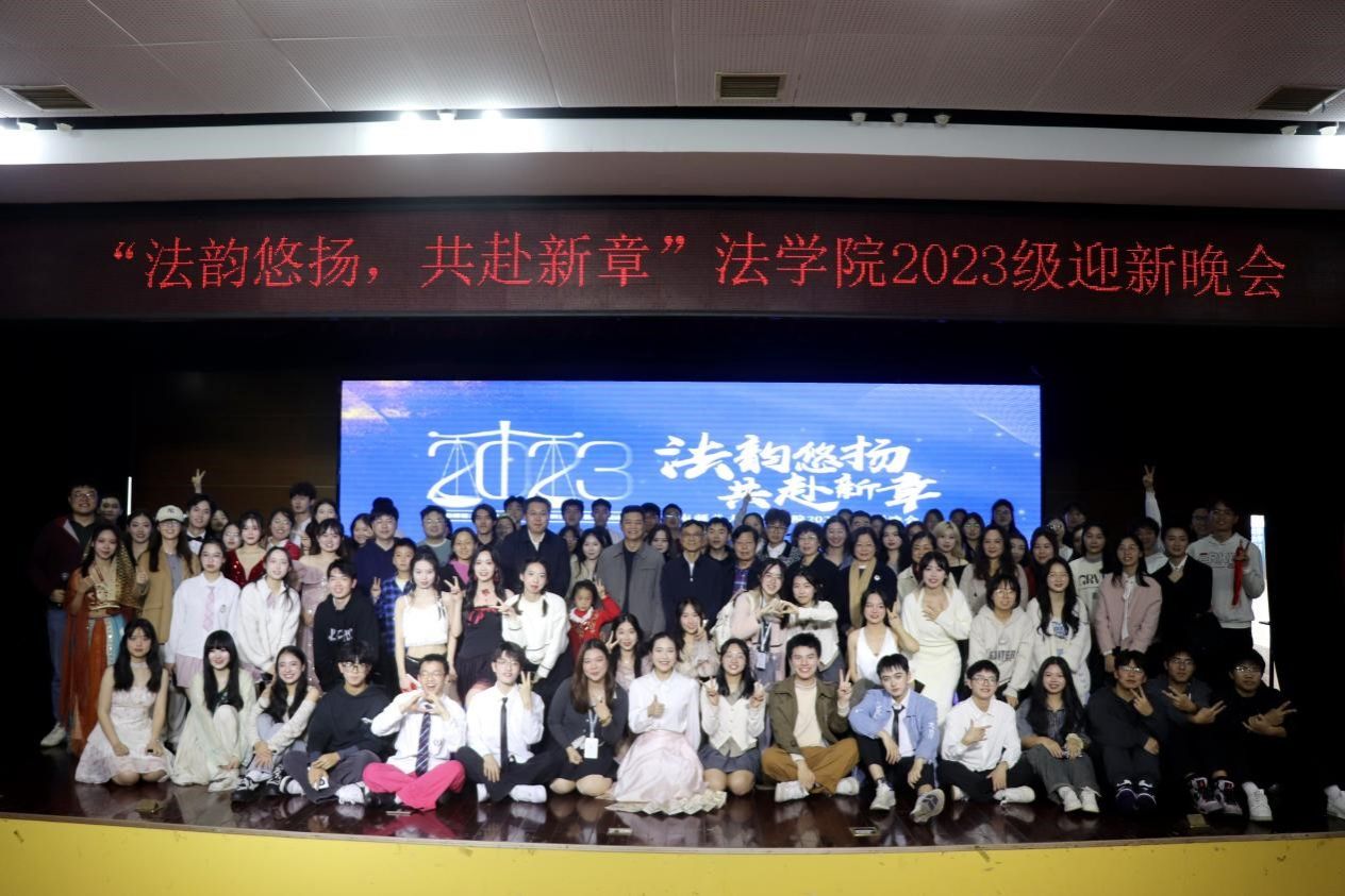 yL23411永利集团官网登录