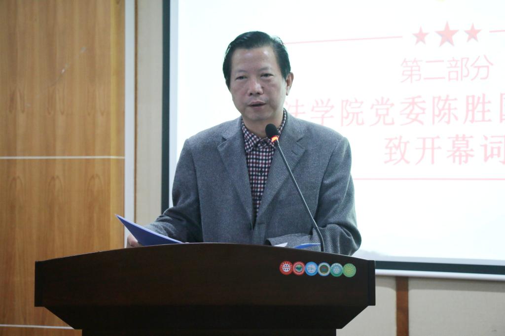 yL23411永利集团官网登录