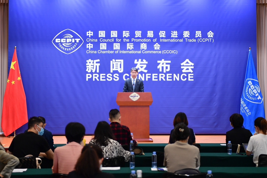 yL23411永利集团官网登录