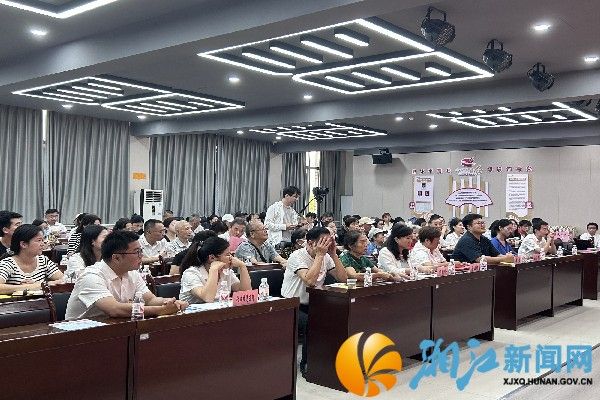 yL23411永利集团官网登录
