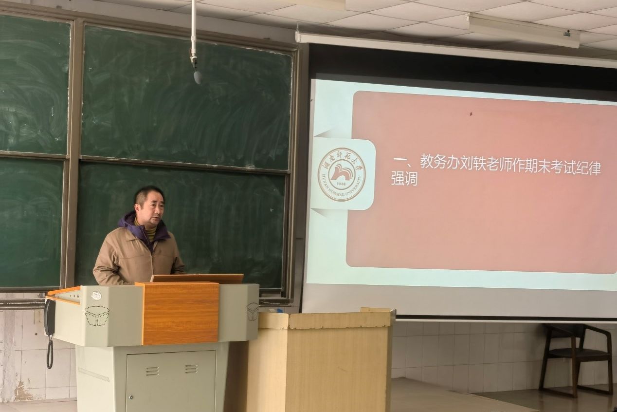 yL23411永利集团官网登录