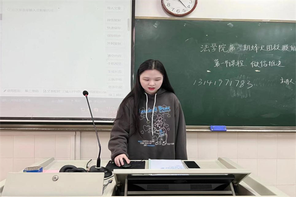 yL23411永利集团官网登录