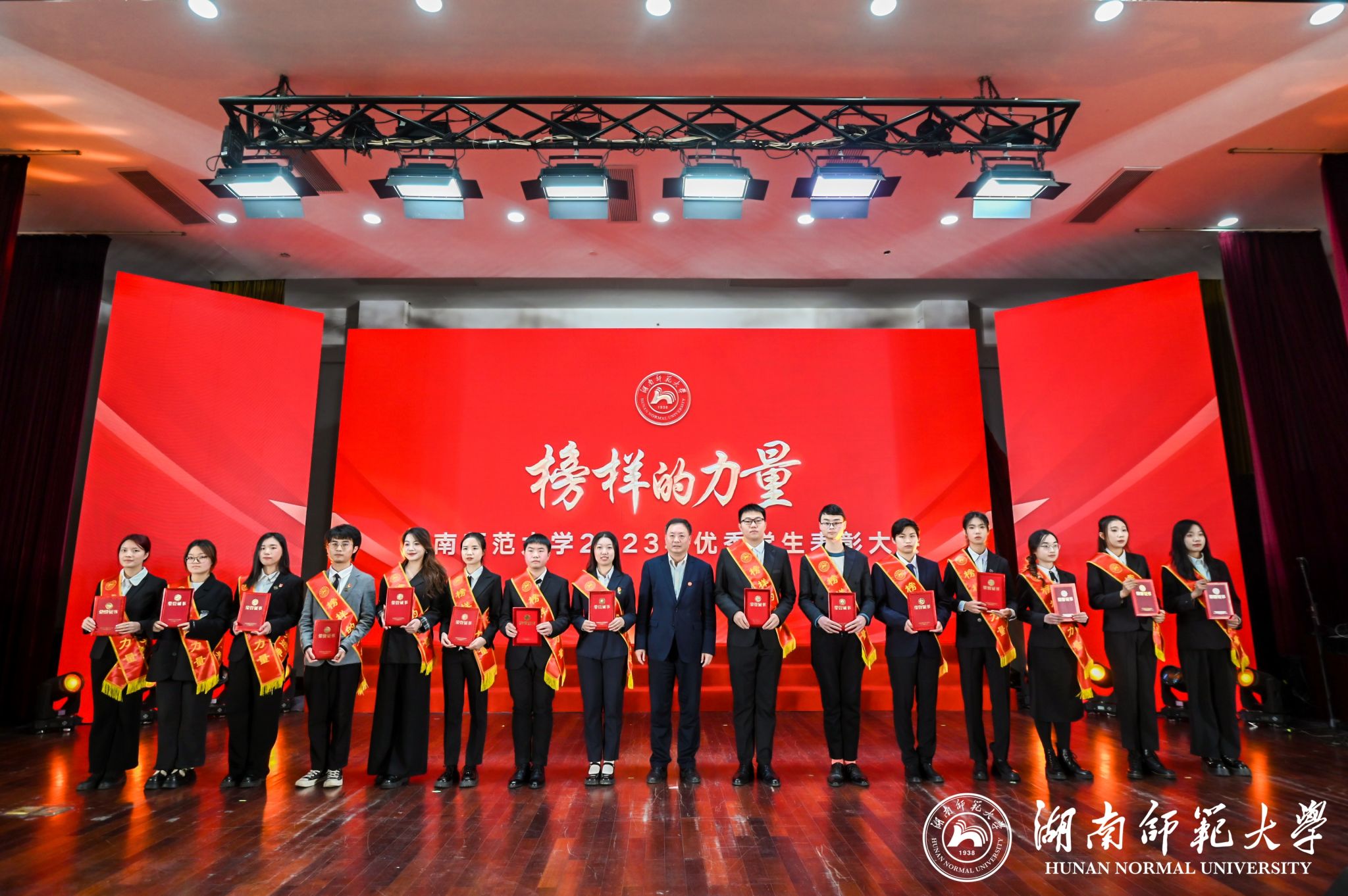 yL23411永利集团官网登录