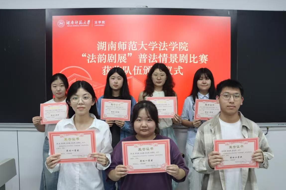 yL23411永利集团官网登录