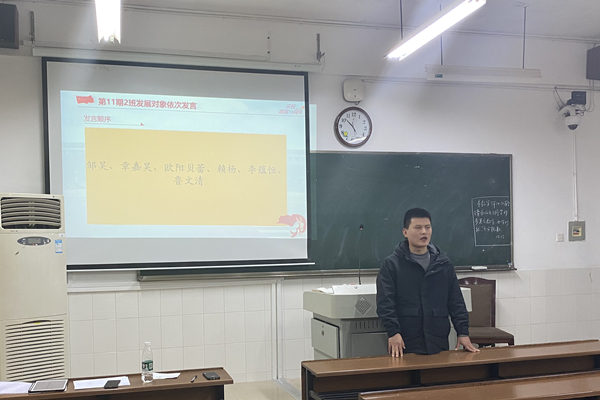 yL23411永利集团官网登录