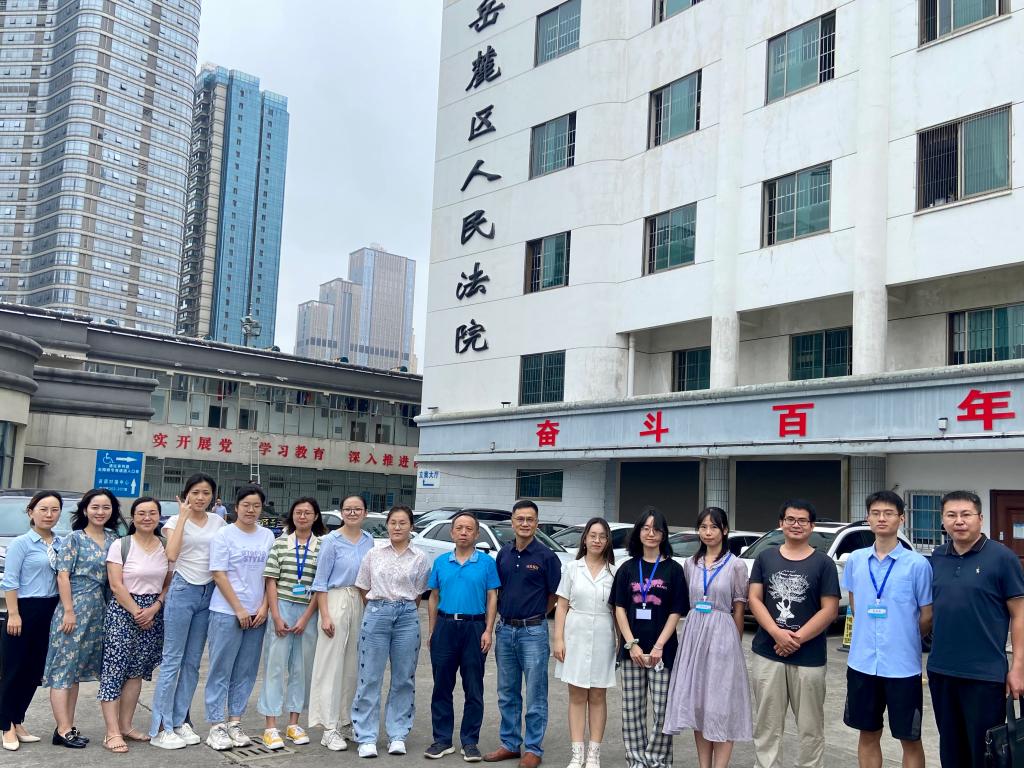 yL23411永利集团官网登录