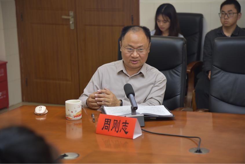 yL23411永利集团官网登录