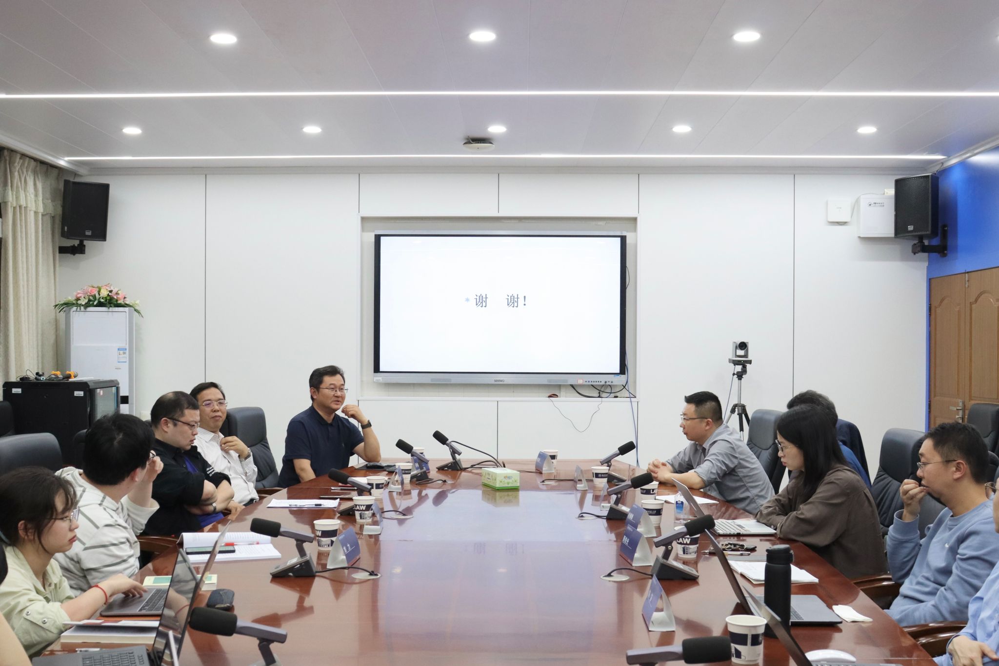 yL23411永利集团官网登录
