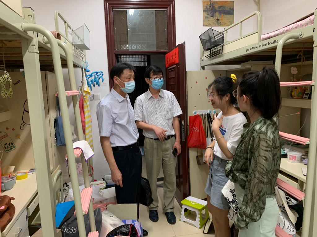 yL23411永利集团官网登录