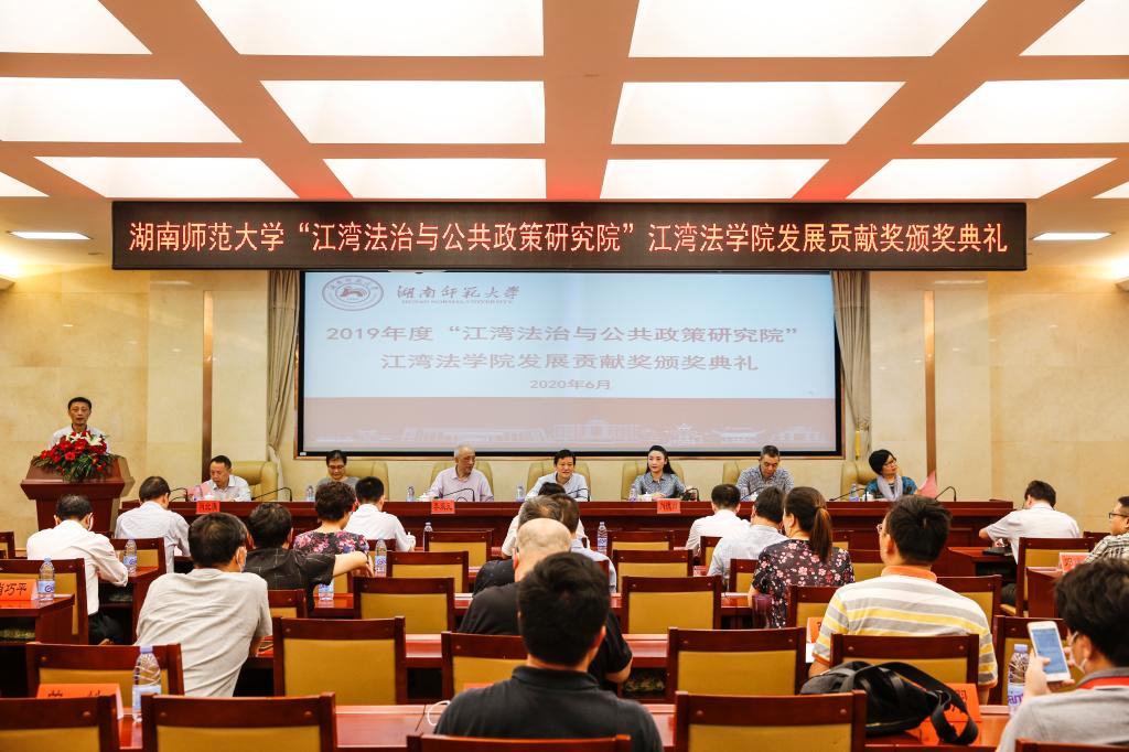 yL23411永利集团官网登录