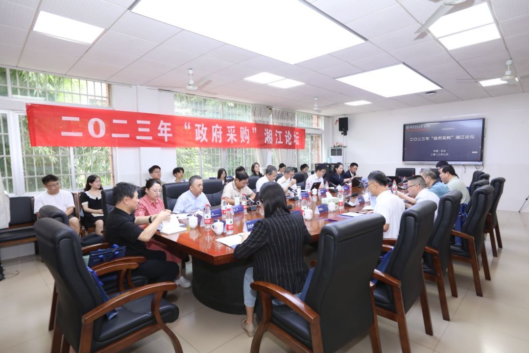 yL23411永利集团官网登录