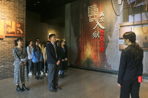 yL23411永利集团官网登录