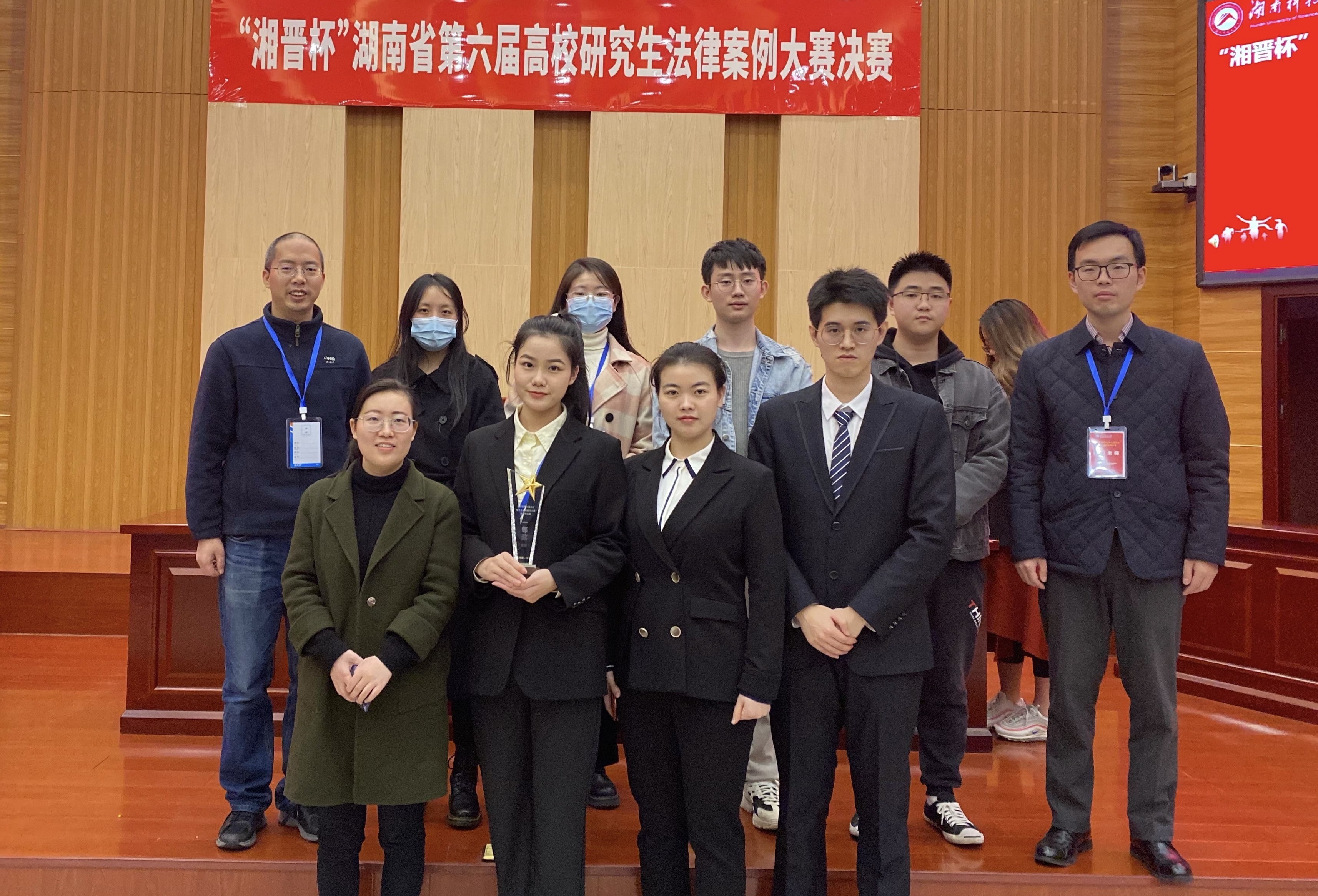 yL23411永利集团官网登录