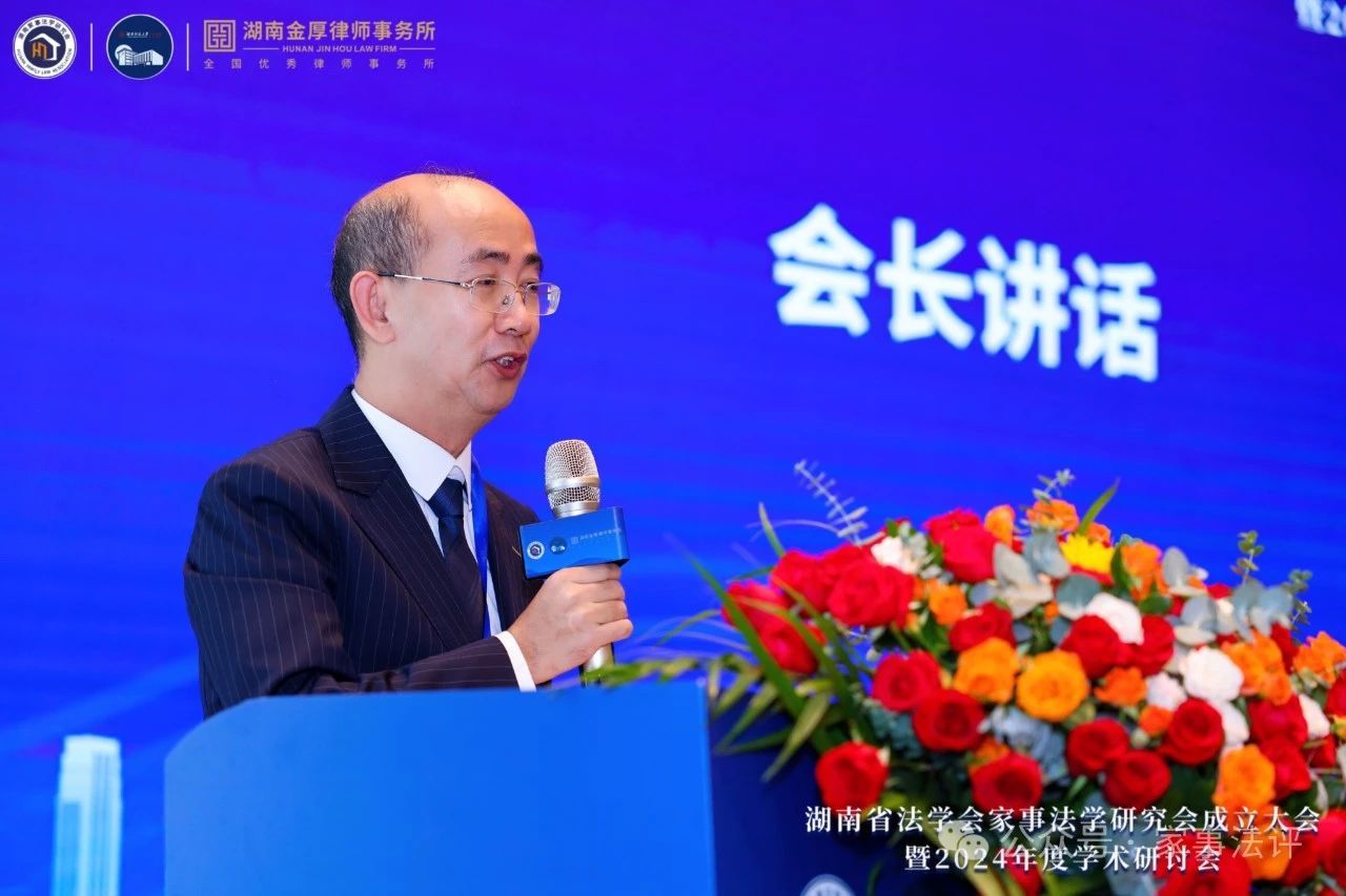 yL23411永利集团官网登录